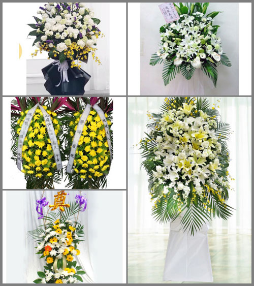 山东莱芜莱城区大王庄镇白事花篮预定